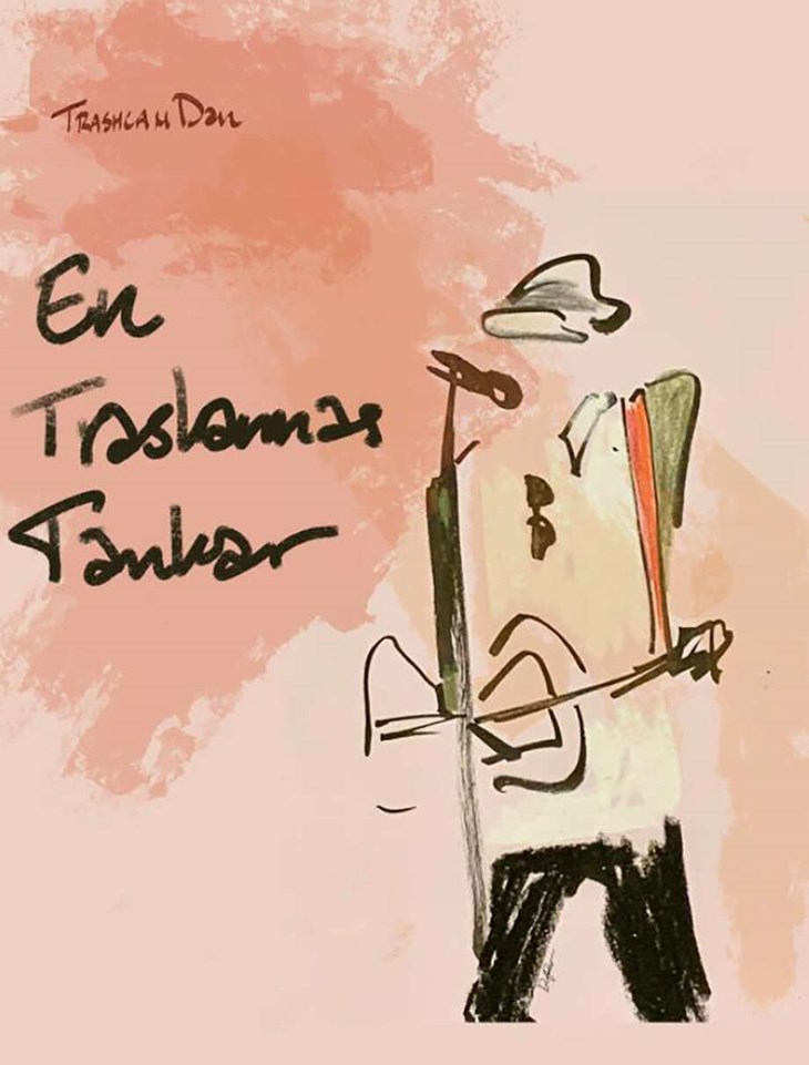 Omslaget till nya EPn är tecknad av Dina Pitkänen och mixad samt mastrad av Hampus Lindroth.
